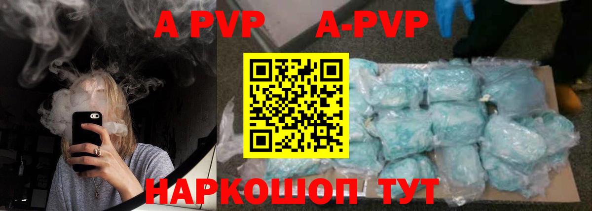 ГАШ  ГАШ  Кокаин  Тара  НБОМе  Вход с VPN  Меф МЯУ МЯУ кристаллы 