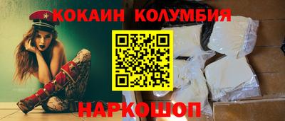 альфа пвп VHQ Краснодар