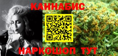 мефедрон Краснознаменск