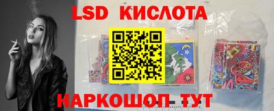 альфа пвп VHQ Краснодар