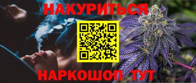 альфа пвп VHQ Краснодар
