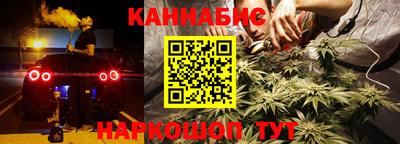 мефедрон Краснознаменск
