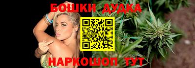крисы Краснокаменск
