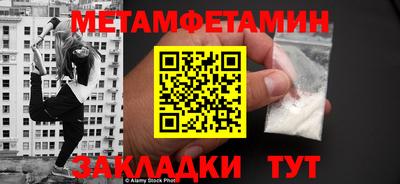 альфа пвп VHQ Краснодар