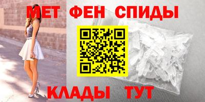 крисы Краснокаменск