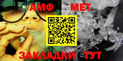 альфа пвп VHQ Краснодар