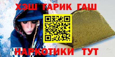 мефедрон Краснознаменск