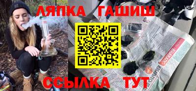 альфа пвп VHQ Краснодар